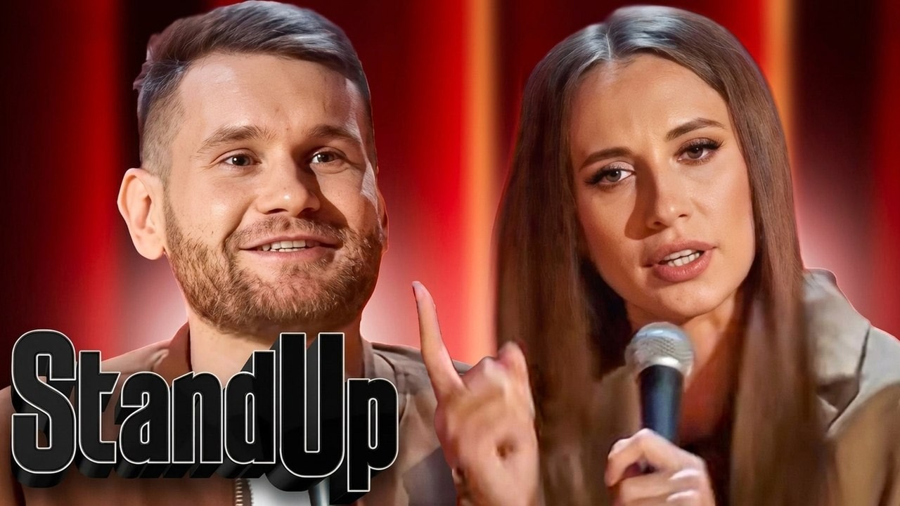 Шоу Stand Up: сезон 11, серия 2