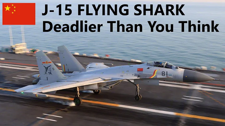 Has the West Underestimated China's J-15 Carrier Fighter? - DayDayNews