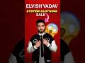 Elvish yadav system clothing brand 😱#trending #shorts #elvishyadav