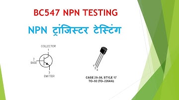 BC547 Transistor testing hindi | How to test npn transistor | BC547 testing with multimeter