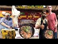 German man tries Nisar charsi tikka Peshawar 😍|| Charsi tikka asians street food ||