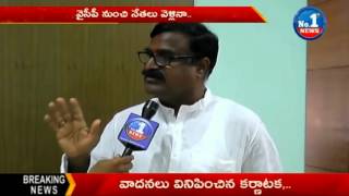 Face To Face With YSRCP Leader Konda Raghava Reddy || No.1 News