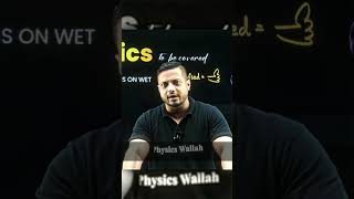 Desh Ka Bhavisya Hai Aap