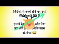 31 मई 2026