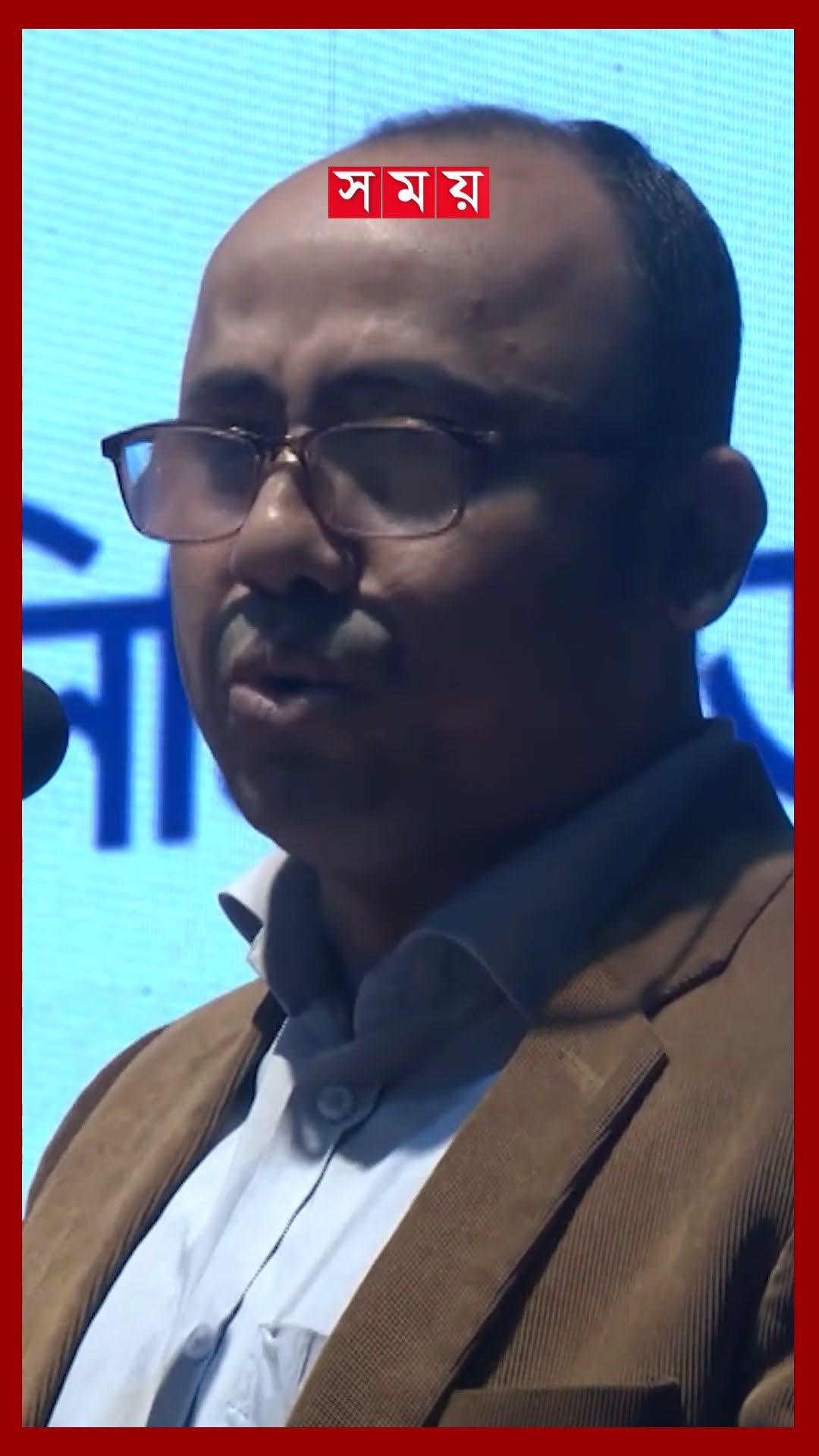 পদোন্নতিতে ৫০ শতাংশ কোটা বৈষম্যমূলক বলছেন প্রশাসন ক্যাডাররা #bcscadre #publicadministrationreform