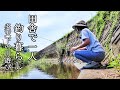 田舎で一人釣り暮らし！誰も狙わない用水路は魚の宝庫！