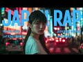 Japanese Chill Rap & Neo-Soul Mix 🎧 |Midnight Flow|TOKYO Chill HIPHOP【邦楽Playlist】vol.12