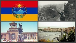 "ИСТОРИЯ АРМЕНИИ" Часть 12. Вторая (Советская) Армянская Республика.