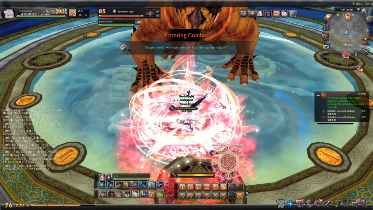 Aura Kingdom (PS) Time Library - Lv:90 Lancer/Crusader