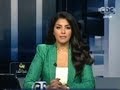  بث مباشر 1 7 2013 تغطية مباشرة لمظاهرات اليوم