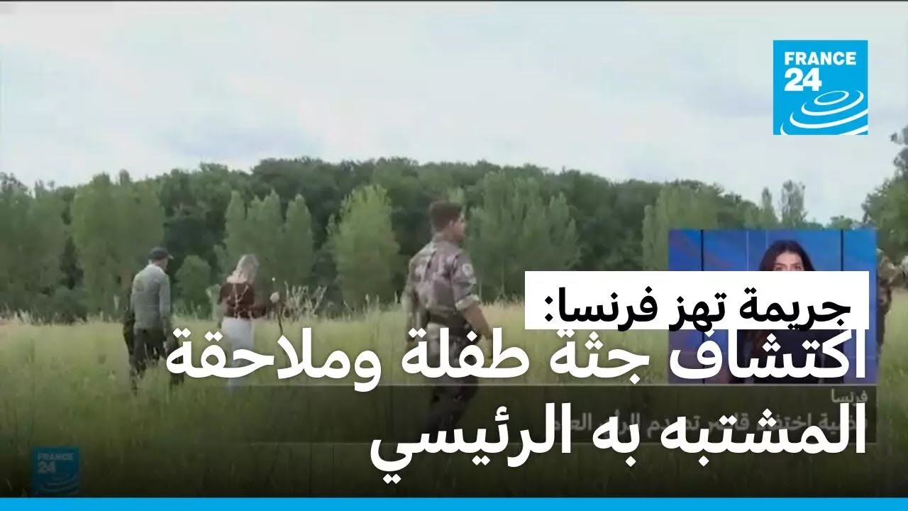 �����: ������ ��� ��� ������ ���� ������ ������ ��� ��� ���� �� ��������
 - نشر قبل 5 دقيقة