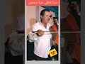 مرة بعقلي مرة مجنون الفنان ولد البولانجي