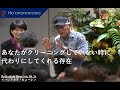 【 ウニヒピリがしてくれること 】