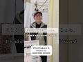 Interview with Japanese people
