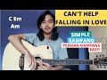 TUTORIAL PETIKAN (Can't Help Falling In Love - Elvis Presley) (Tutorial Gitar) CHORD SIMPLE GAMPANG