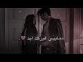 تصميم شيلة ما ابي غيرك ابد غريب ال مخلص لا تعتذر بالظروف تصميم بدون حقوق حلال لكم تصميم شيلة ما ابي غيرك ابد غريب ال مخلص لا تعتذر بالظروف تصميم بدون حقوق حلال لكم