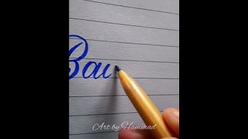 Baylee name | Cursive writing | #trending #viral #shorts
