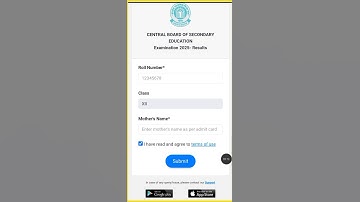 CBSE 2025 12th Result Link ! without Admit card ID