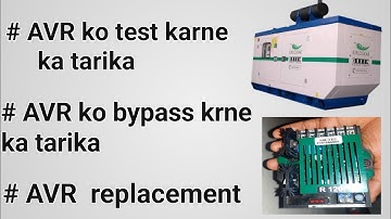 generator start ho rha hai lekin current nahin a raha hai | How to bypass avr | practical |