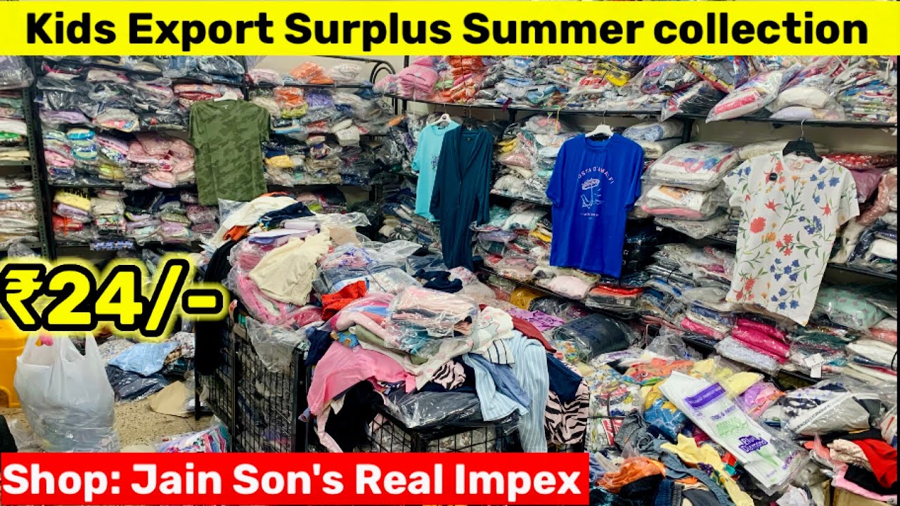 ₹24 Kids Export Surplus Summer collection | Cheapest Export surplus.Cheapest Export Surplus Summer 