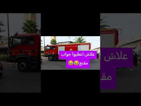 بليز حطو لي اشتراك Freefire Freefiremax 