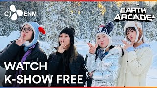 Earth Arcade 2 | Watch K-Show Free | K-Content by CJ ENM