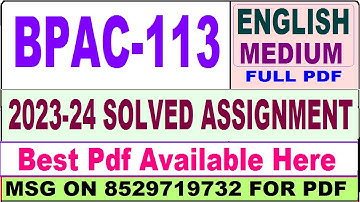 bpac 113 solved assignment 2023-24 || bpac 113 solved assignment 2024 in English || ignou bpac 113