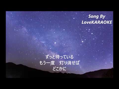 （中島美嘉　男が原曲キーで歌ってみた）stars（90.10*）