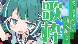 にゃろめ様 旧枠まとめ YouTube