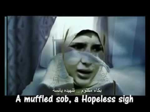 most-emotional-islamic-song