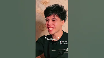 واتنسينا من ناس كانو غاليين علينا 