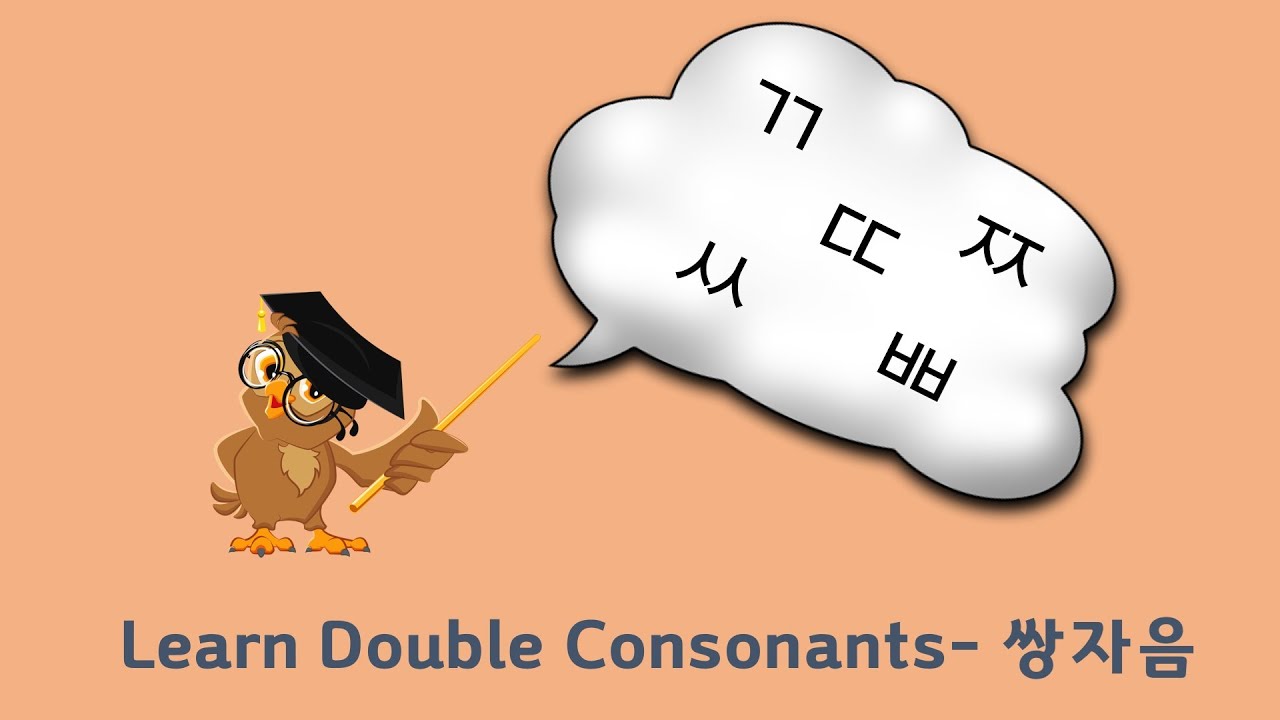 [Learn Korean]Hangul Consonants(한글)-쌍자음 - YouTube