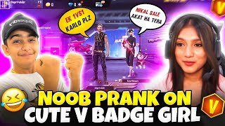 Funniest Noob Prank On Cute V Badge Girl Youtuber 🤣