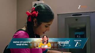 Download Lagu Kamali | Ep - 39 | Best Scene | Aug 12 2025 | Zee Marathi MP3 Download Lagu Kamali | Ep - 39 | Best Scene | Aug 12 2025 | Zee Marathi MP3