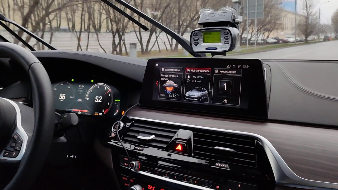 Корректировка пробега bmw g30