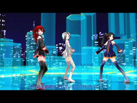 【Piriculボカロカバー】 ライアーダンス 【MMD】 りおん・ピコMMDモデル配布