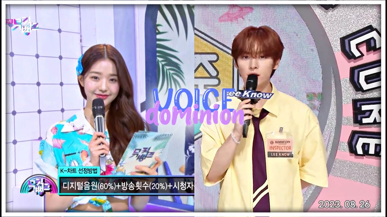 Meet our special MC! (Voice Dominion week 1)