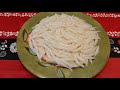 [SUB] How To Make Short Noodles (ងាយៗរបៀបឆ្វើលតសំរាប់ឆា)