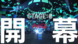 【公式】eSports high TV（eスポーツハイTV） 2021/7/18放送分