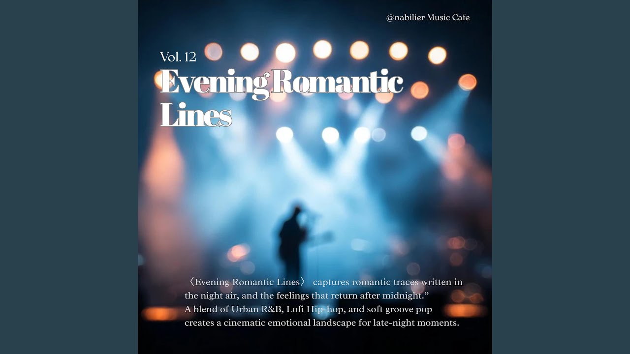 The Way Your Night Falls