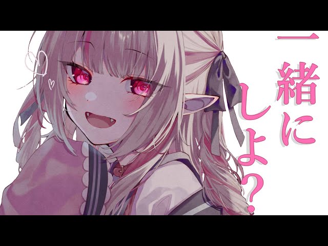 〖✎〗夏休みの宿題おわってない人集合！！〖にじさんじ￤魔界ノりりむ〗のサムネイル