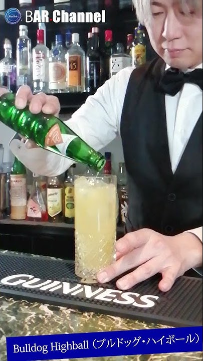 カクテル バーチャンネル Bar Channel Youtube