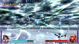 Dissidia: Path of the Lion Heart (Squall vs. Shantotto, No HP Damage)