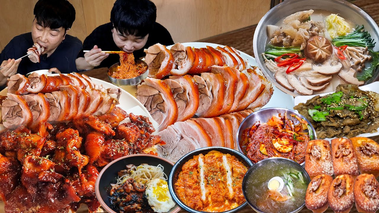 1만칼로리 털어보자.. 족발 매운족발 스지전골 덮밥 김치나베 냉면 불고기 만두 휘낭시에...