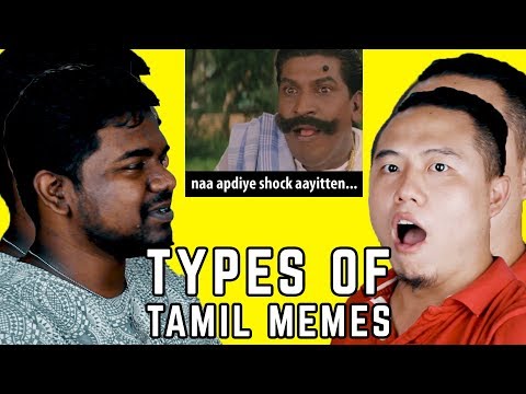 types-of-tamil-memes