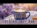 🌅 Morning Bossa Nova — Happy Jazz Music to Start Your Day with Good Energy