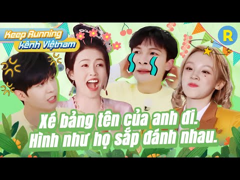 Chu Thâm thua bởi học sinh cũ của mình |KEEP RUNNING MÙA SINH THÁI