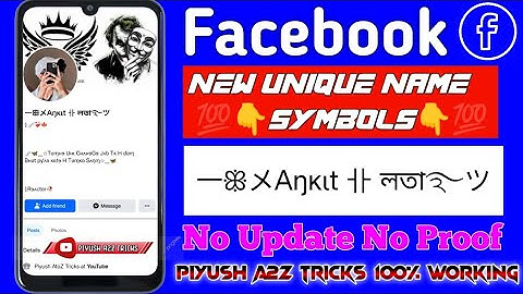 How to create fb unique stylish #symbols name Facebook I