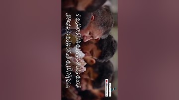 سورة الليل رعد الكردى
