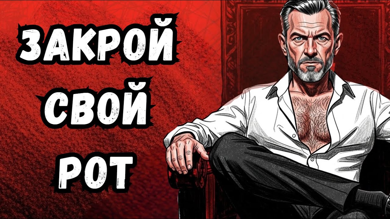 20 философских действий, чтобы обрести власть, успех и уважение